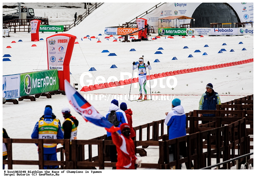 �������, ����� ���������, ������