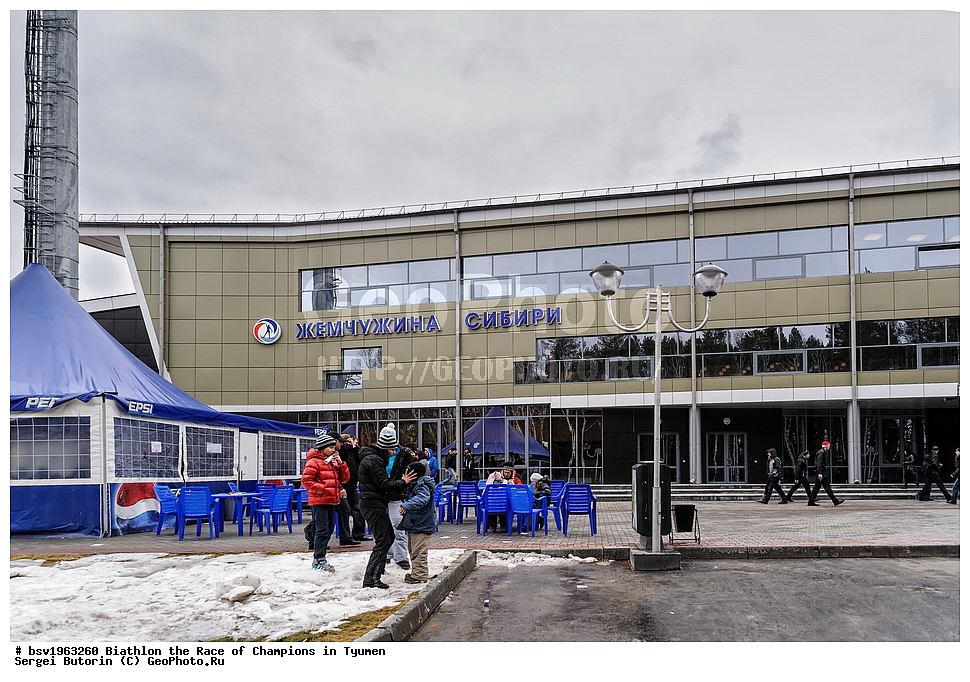 �������, ����� ���������, ������