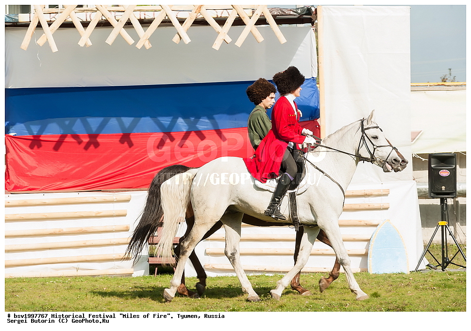 ������������ ���������, �������� ������, ������, ������