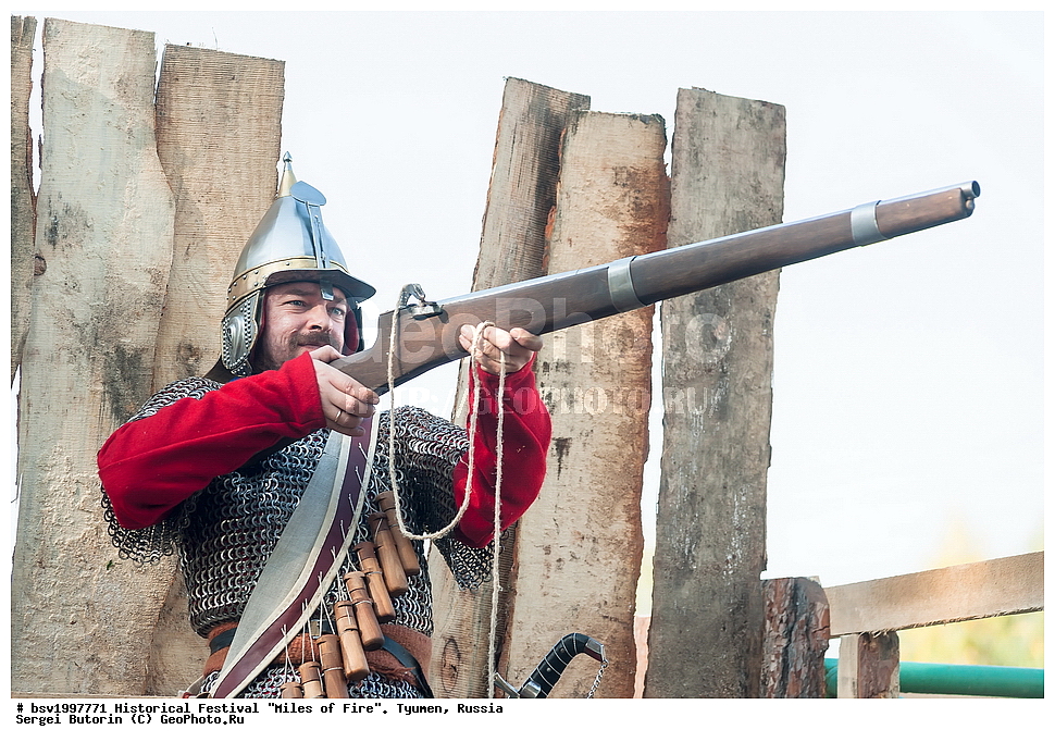 ������������ ���������, �������� ������, ������, ������