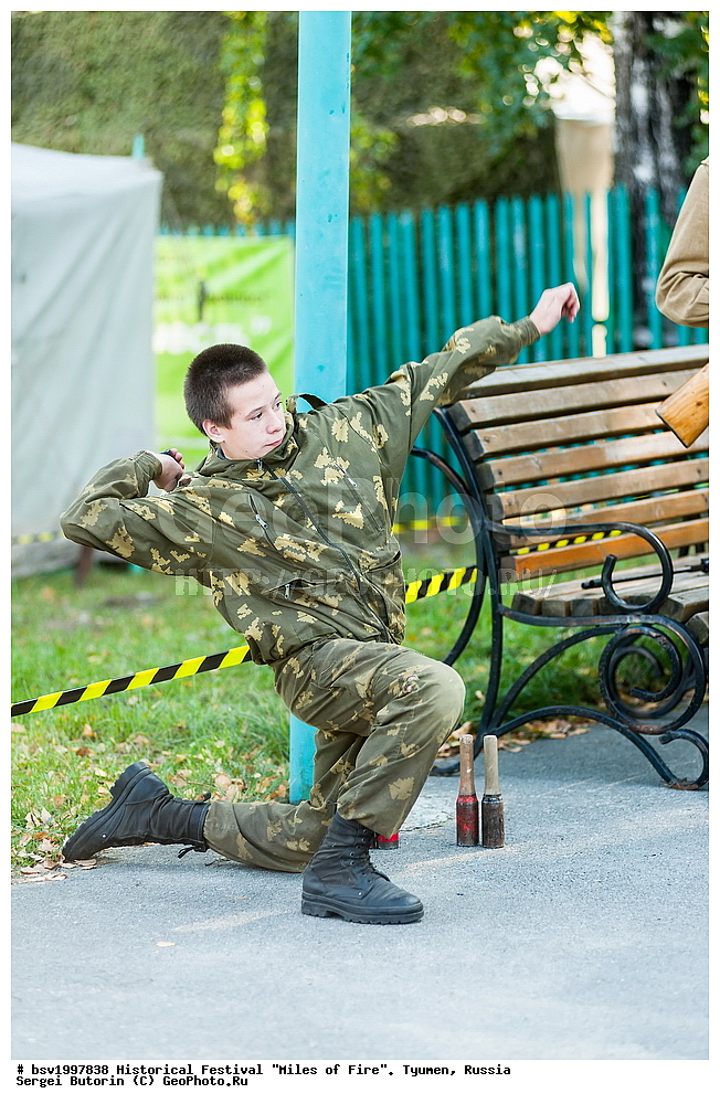 ������������ ���������, �������� ������, ������, ������