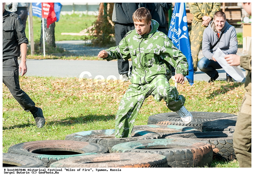 ������������ ���������, �������� ������, ������, ������