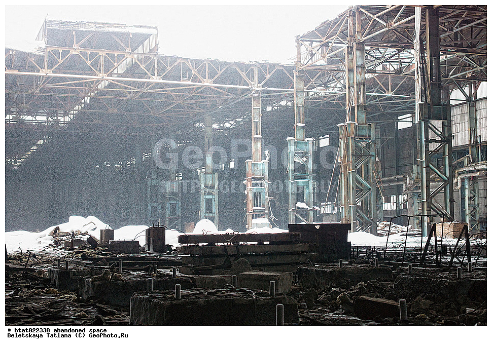 �����������, ������������ 