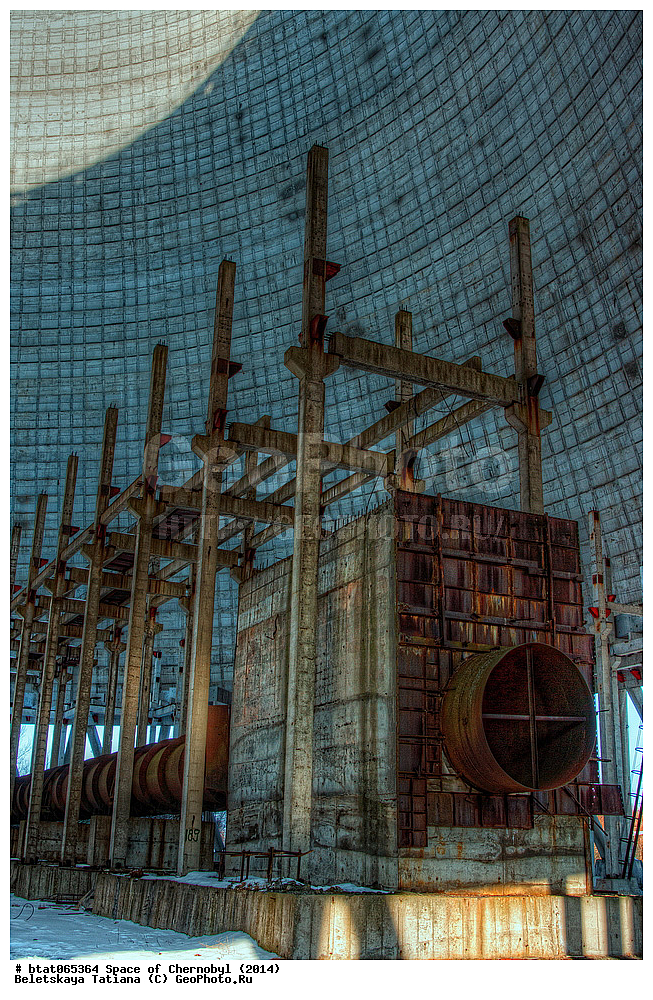 ������������, ���������, �����������, ���������