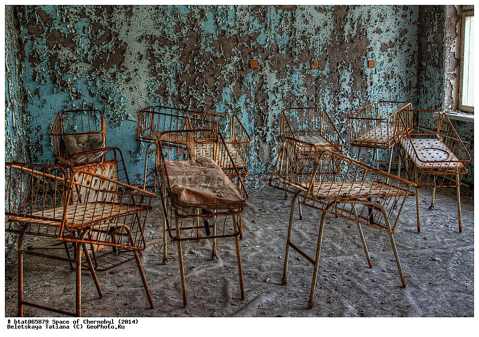 ������������, ���������, �����������, ���������