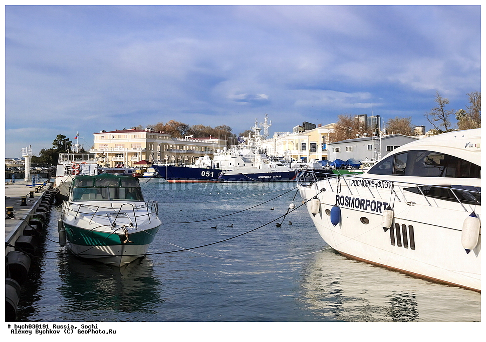 ������, ����, �����, ������, ����