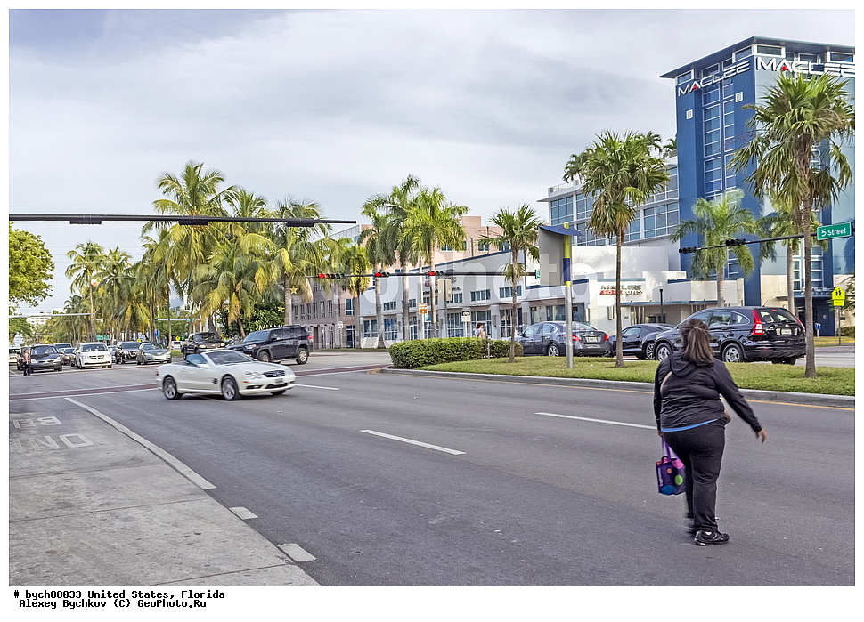 ���, �������, ������