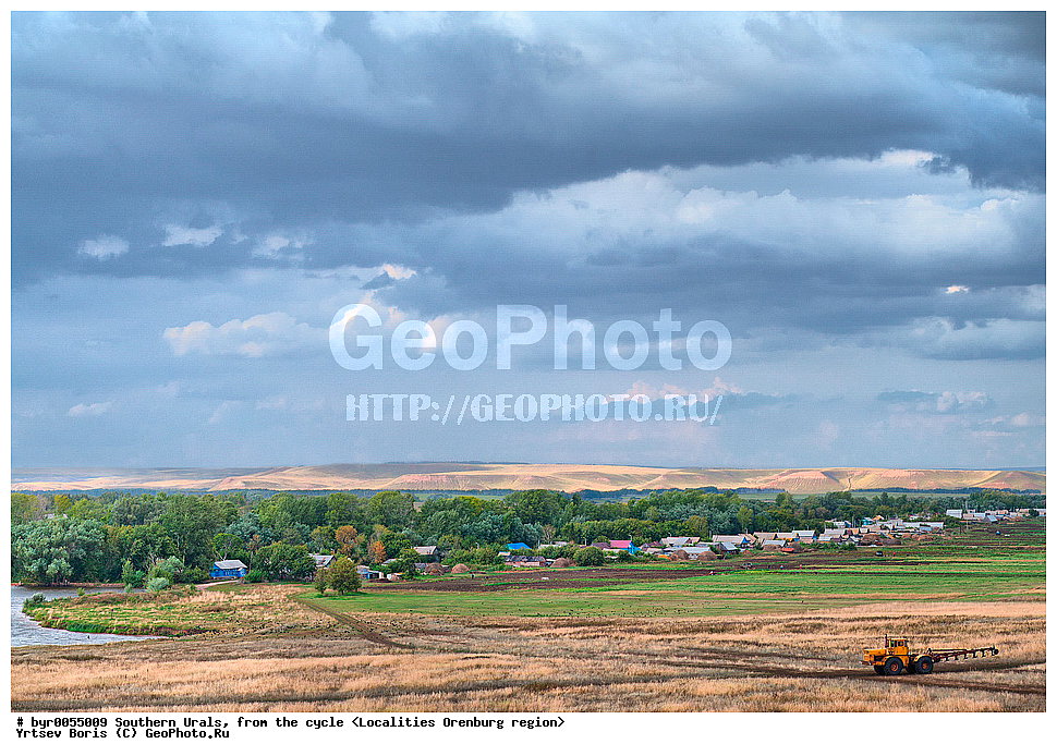 ����� ���� , ���������� �����,  ������������ �������