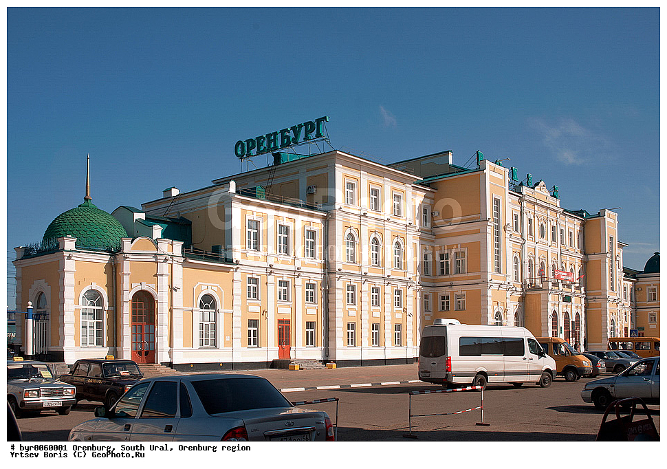 ����� ���� , ���������� �����,  ������������ �������, ��������