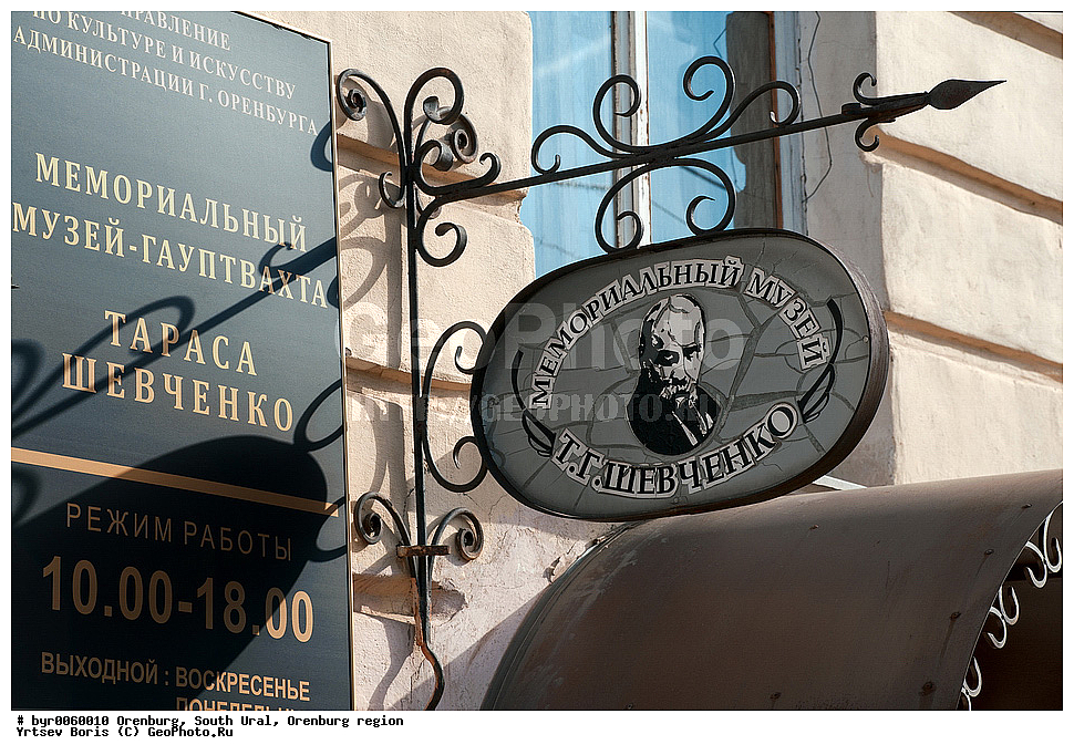 ����� ���� , ���������� �����,  ������������ �������, ��������