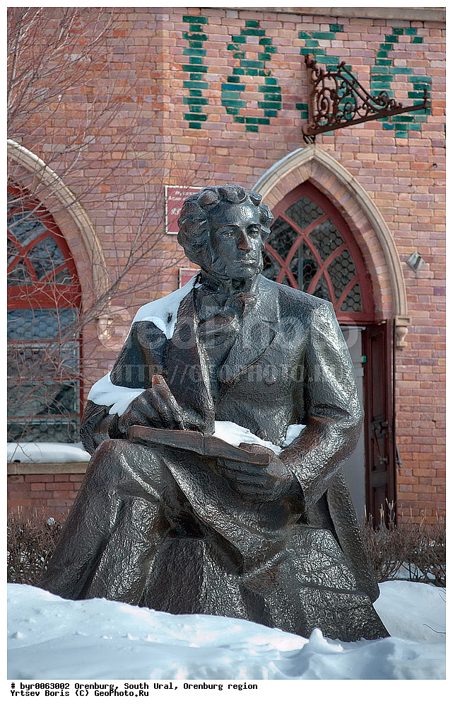 ����� ���� , ���������� �����,  ������������ �������, ��������