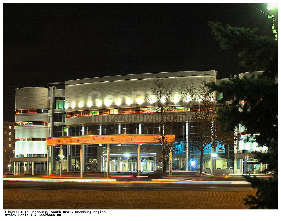 ����� ���� , ���������� �����,  ������������ �������, ��������