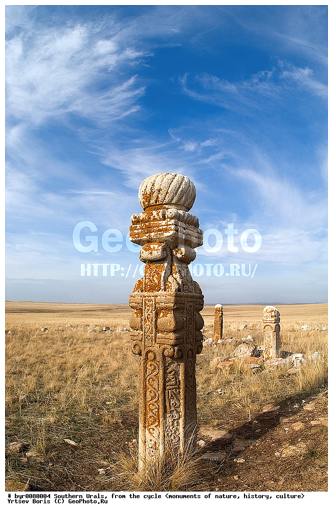 ����� ���� , ��������, �������, �������, ��������