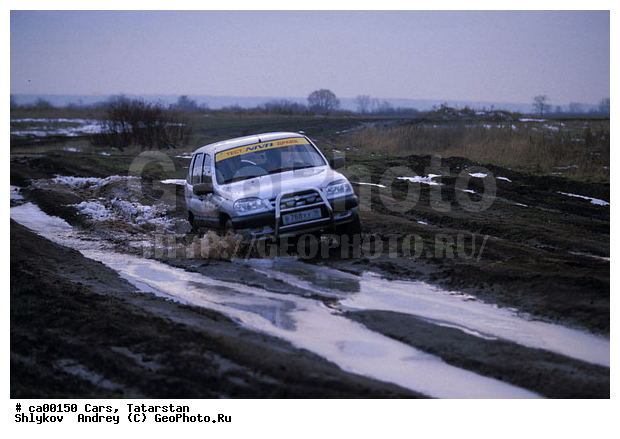Automobile, Niva, Russia, Zhiguly, machines, transport