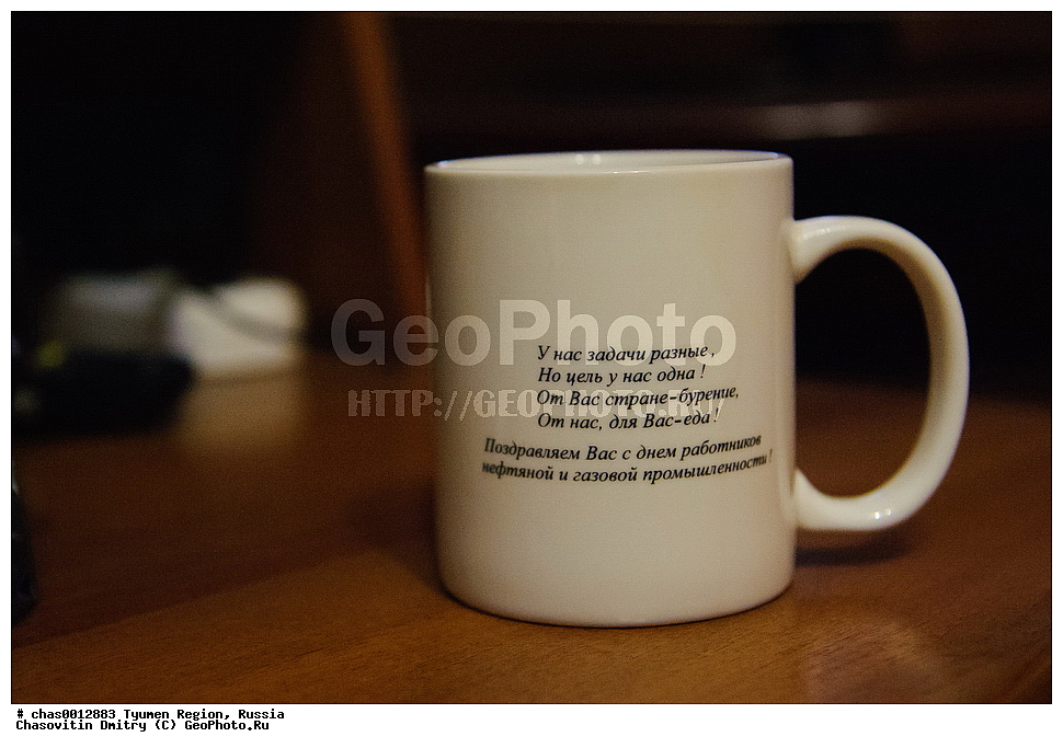  �������� ���������, ����� �������, �����-�������� ���������� �����, ����, ��������� �������, ������, �������� ������, ������