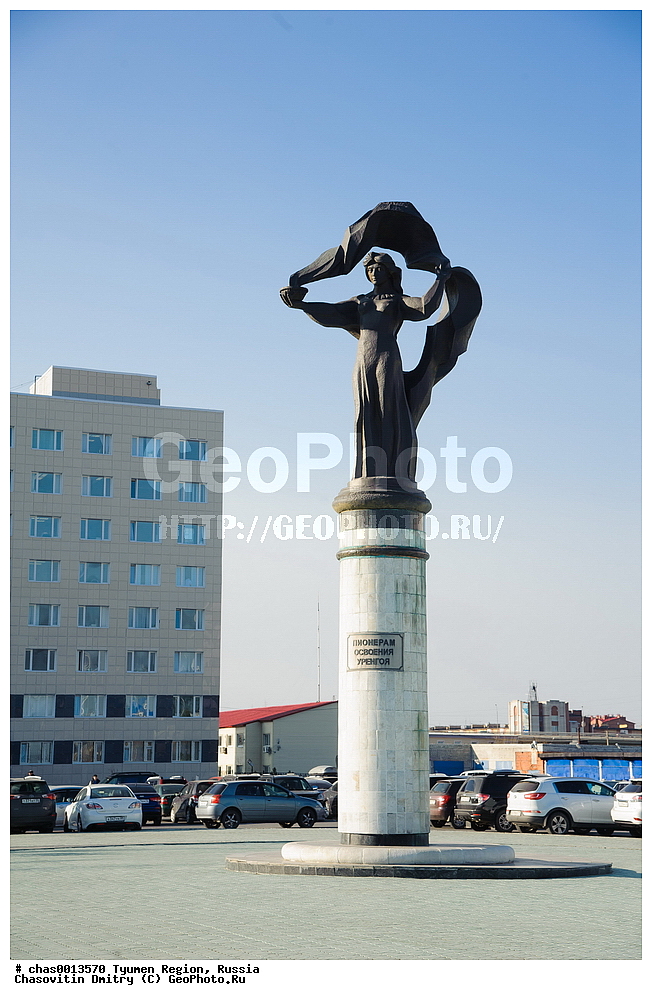 �������� ��������, ��������, ����� �������, �����-�������� ���������� �����, ����, ��������� �������, ������, �������� ������, ������