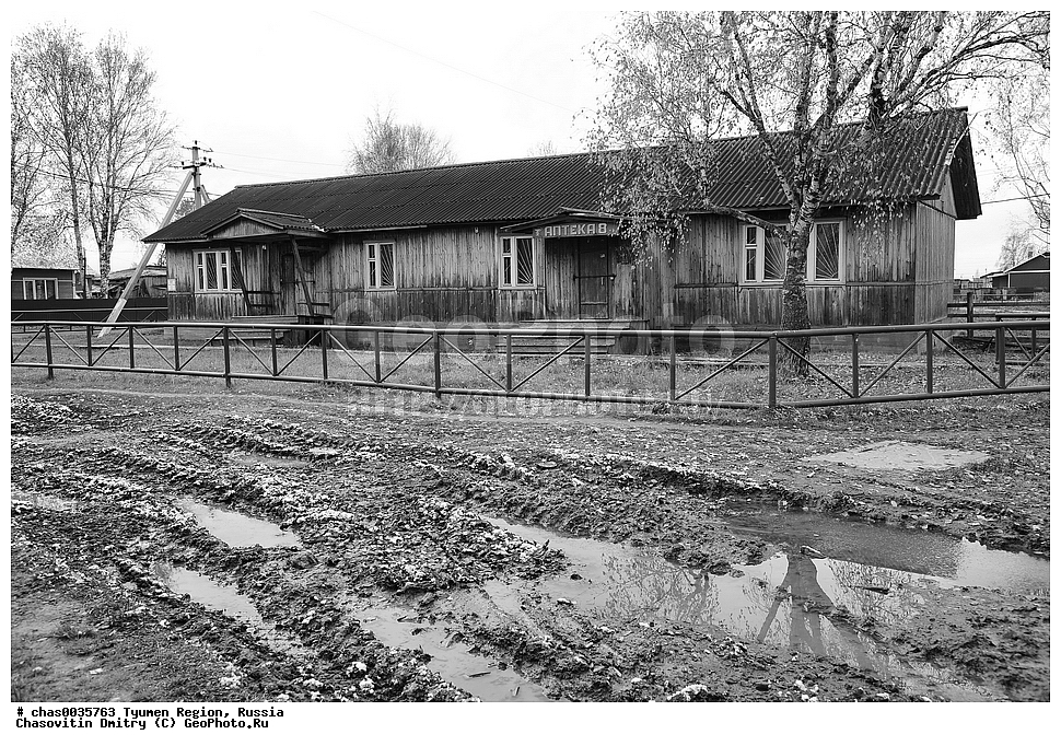 ����� ���������, ���������,������, �����-���������� ���������� �����, ����, ����, ��������� �������, ������, �������� ������, ������