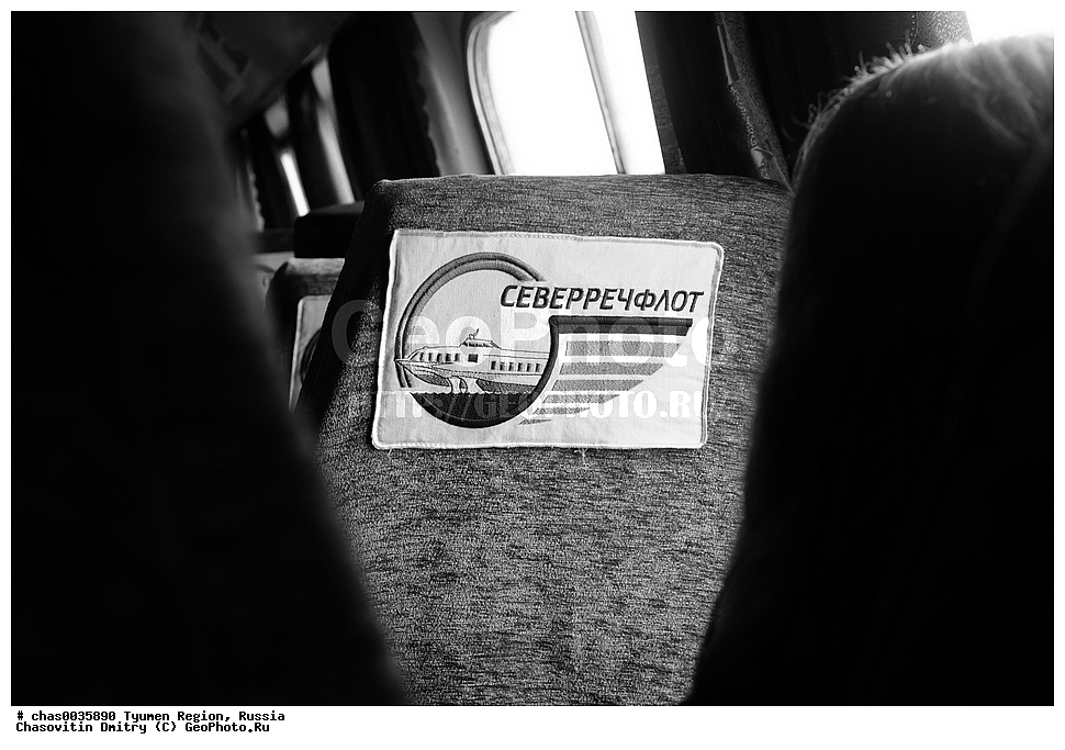 ����� ���������, ���������, �����-���������� ���������� �����, ����, ����, ��������� �������, ������, �������� ������, ������