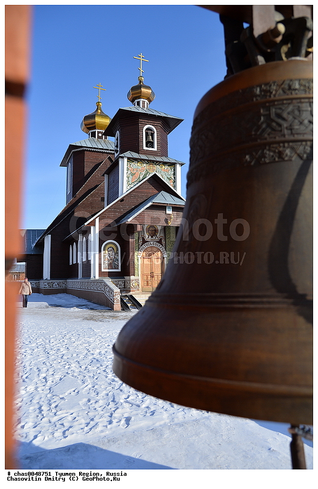 ������� �������� ����������, ������������� �������, ����������������� �������, �����������, �����, �������, ����, ������������, �������, ����� �������, �����-�������� ���������� �����, ����, ��������� �������, ������, �������� ������, ������