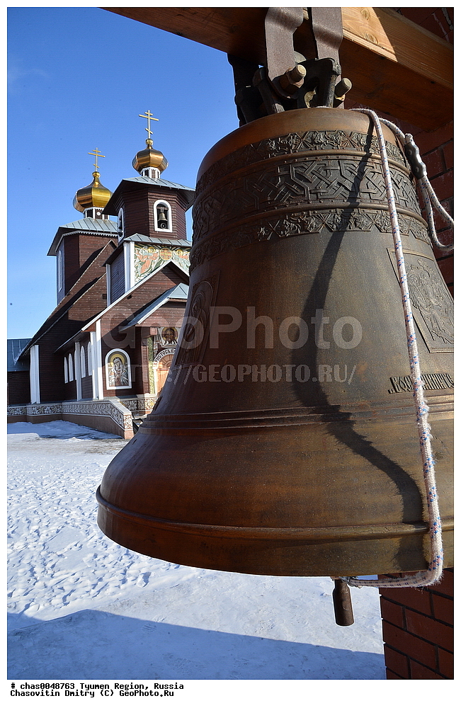 ������� �������� ����������, ������������� �������, ����������������� �������, �����������, �����, �������, ����, ������������, �������, ����� �������, �����-�������� ���������� �����, ����, ��������� �������, ������, �������� ������, ������