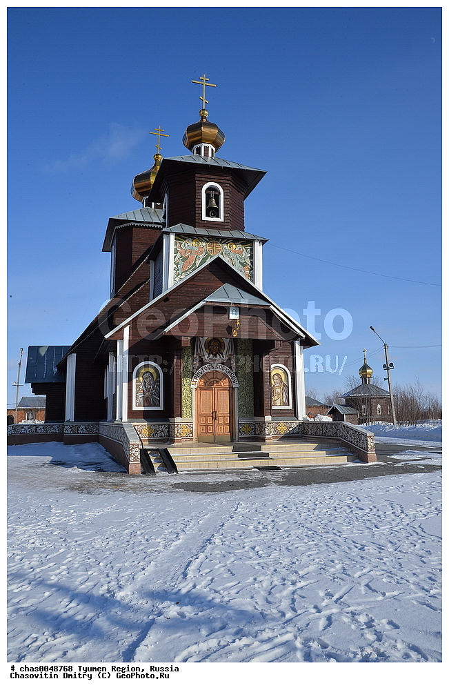 ������� �������� ����������, ������������� �������, ����������������� �������, �����������, �����, �������, ����, ������������, �������, ����� �������, �����-�������� ���������� �����, ����, ��������� �������, ������, �������� ������, ������