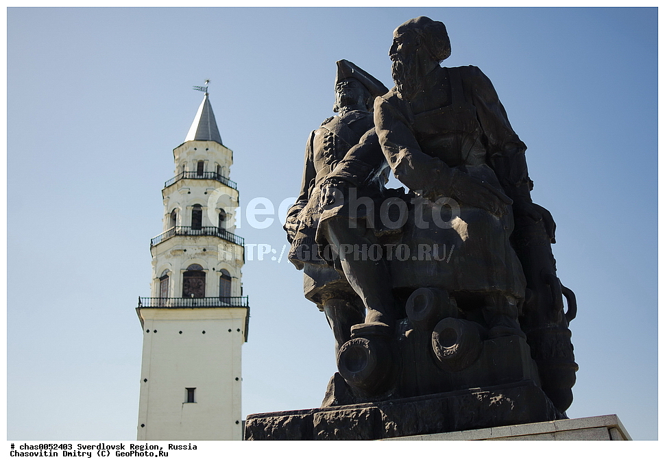 �������� ����� I � ��������, ��������, ������������ �������, ������