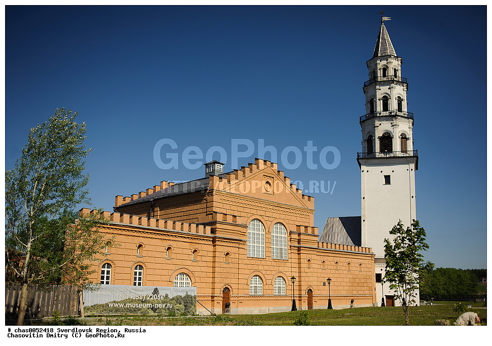 ��������, ������������ �������, ������, �����, ��������, �������, ��������, ����, �������� ����� I � ��������, ��������� �����,  ��������, ������������ �������, ����