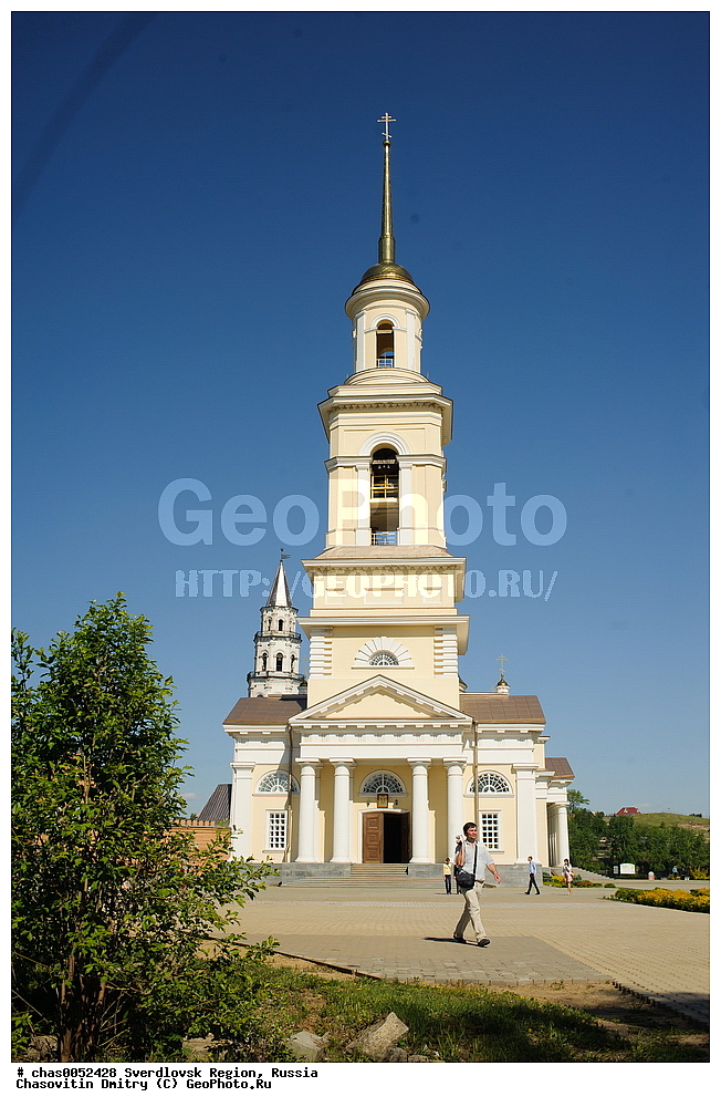 ��������, ������������ �������, ������