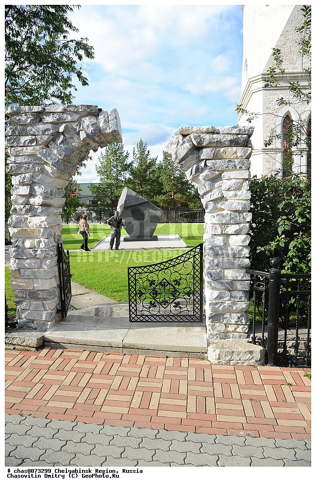 ������ ���� ����� ������, ��������, ����������� �������, ������, ������