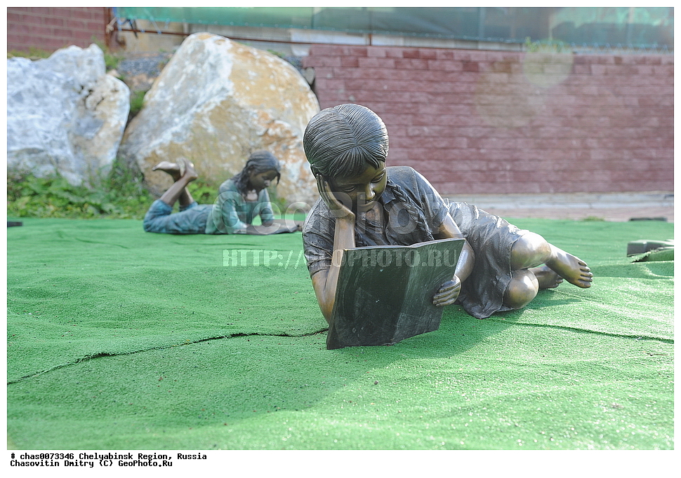 ������ ���� ����� ������, ��������, ����������� �������, ������, ������