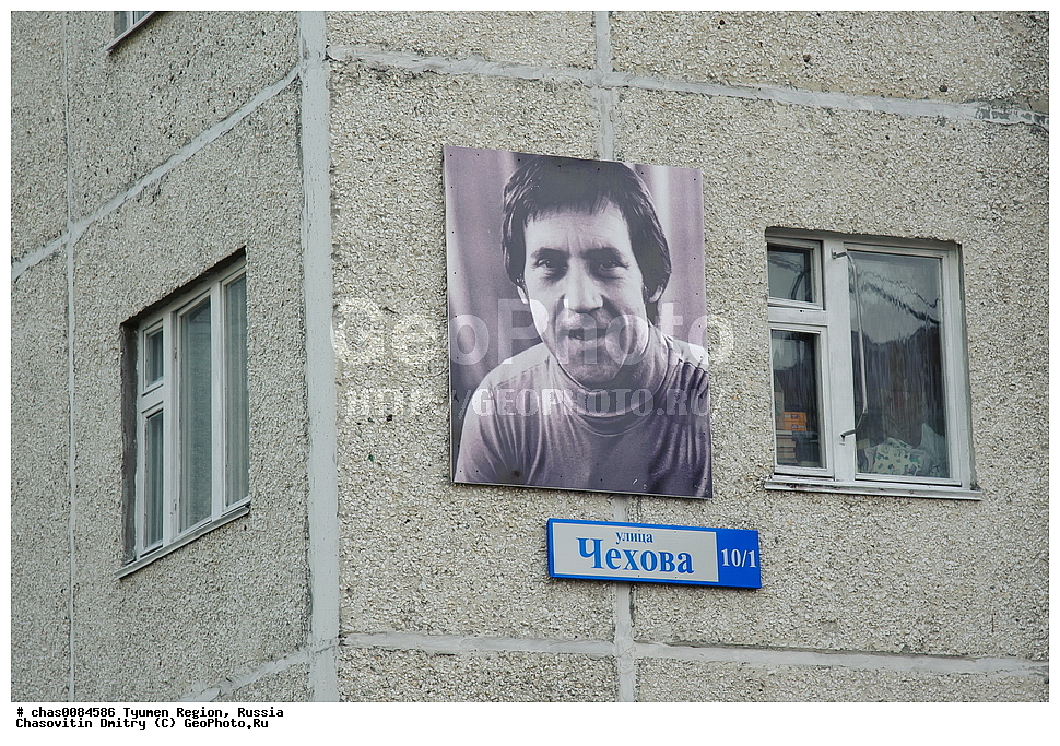 �����, �������, ����������� ����, ������, �����-���������� ���������� �����, ����, ����, ��������� �������, ������, �������� ������, ������