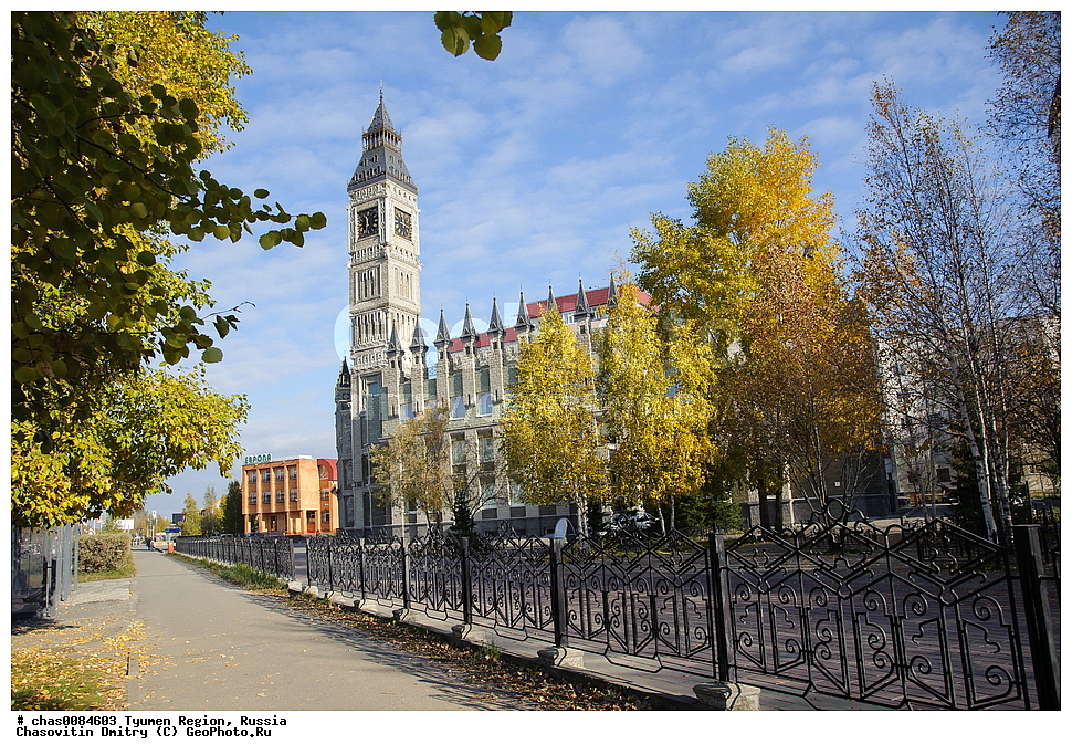 �����, �������, ����������� ����, ������, �����-���������� ���������� �����, ����, ����, ��������� �������, ������, �������� ������, ������