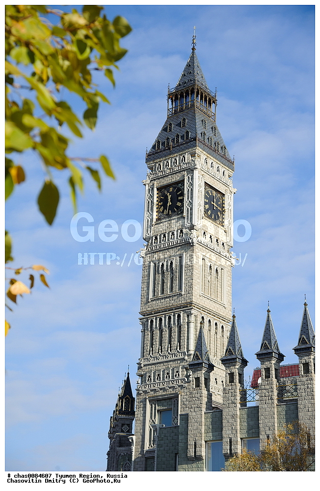 �����, �������, ����������� ����, ������, �����-���������� ���������� �����, ����, ����, ��������� �������, ������, �������� ������, ������