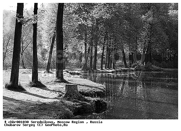 �����, �����������, �������, ������� �����������, �������, �����, ����, ������, �����������, �������, �����-�����