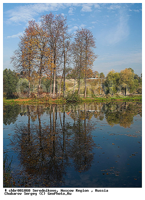 �����, �����������, �������, ������� �����������, ����, �������, �����, �����������, ����, ��������, �������