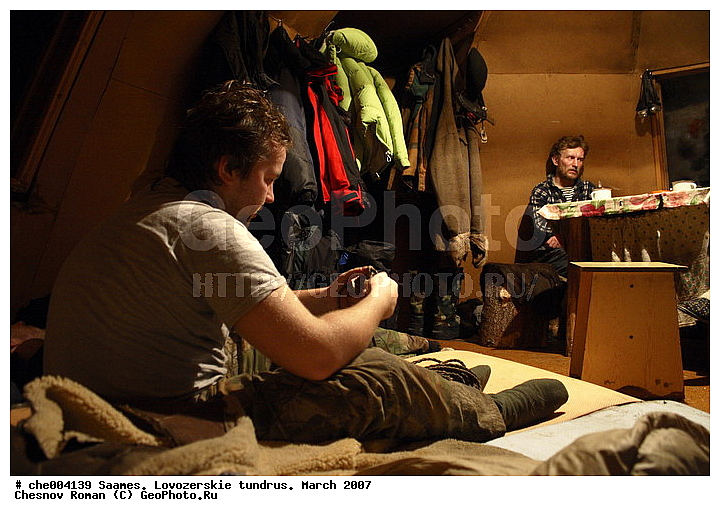 "����������� �������", �����, ���������� �������, ������������, �����