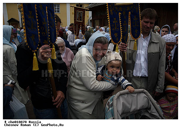 �����������, ������, ����, ���������, �������� ���, ������������