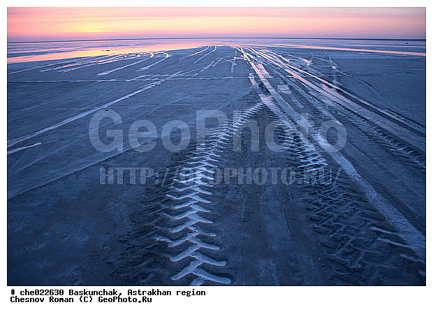 ���������, ������� �����, ����, ������� ����, ������� ��������