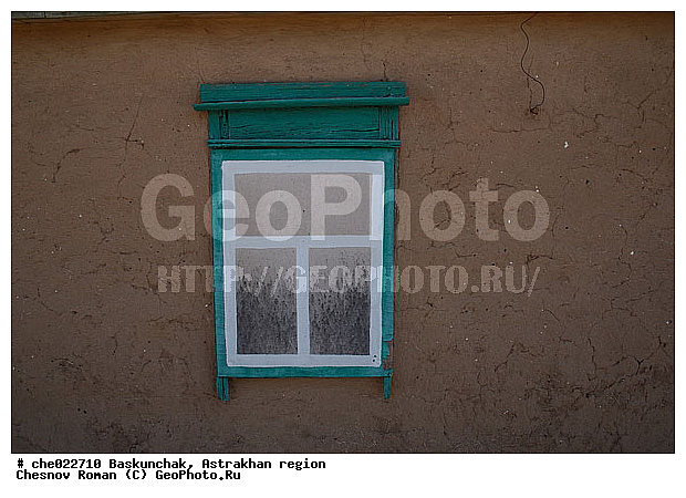 ���������, ������� �����, ����, ������� ��������