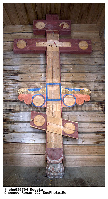 �������, ������, �������� �����, ����, �� ����������, �� �������, �����������, ������