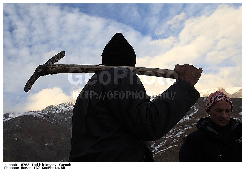 �����������, ����������, �����, �������