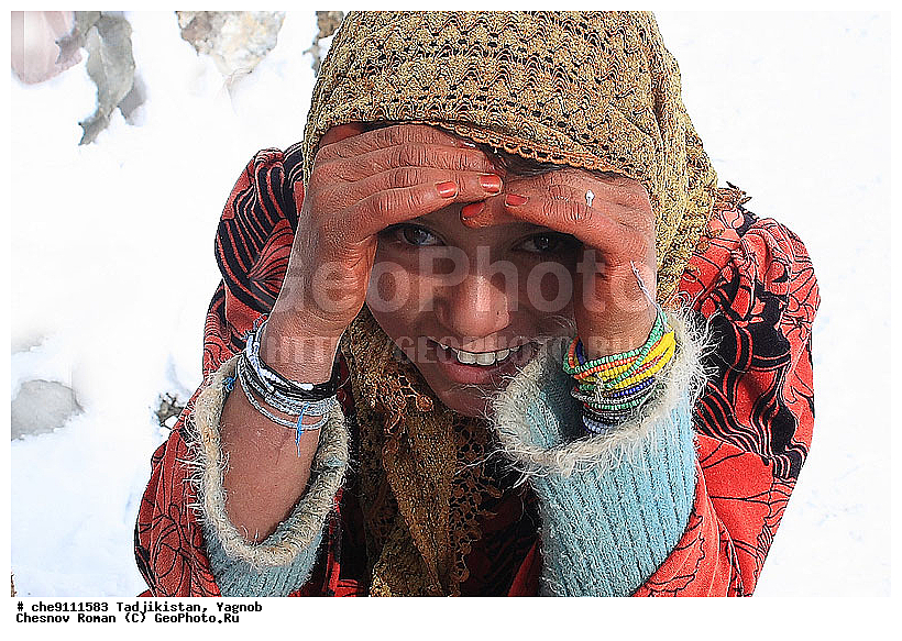 �����������, ����������, �����, �������