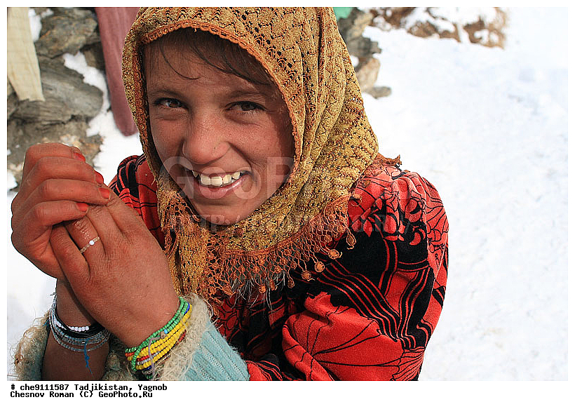 �����������, ����������, �����, �������