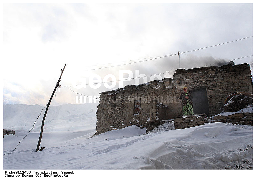 �����������, ����������, �����, �������