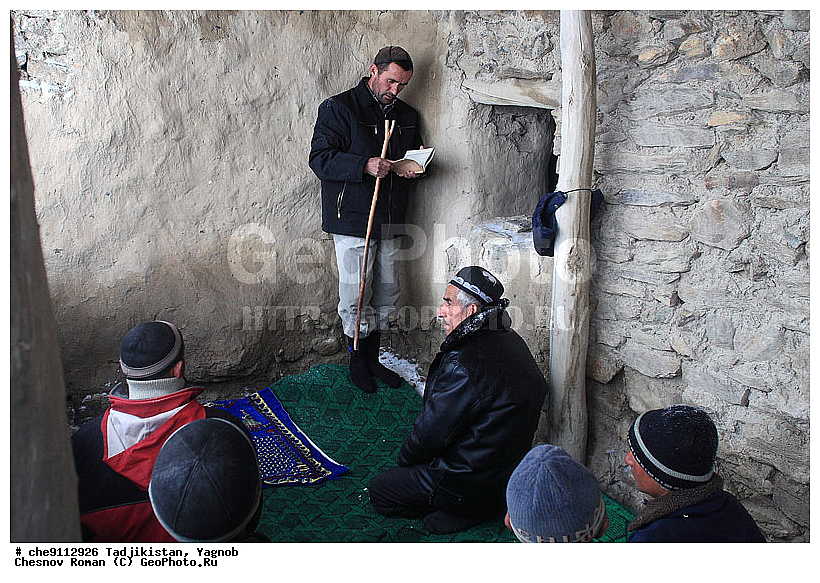 �����������, ����������, �����, �������