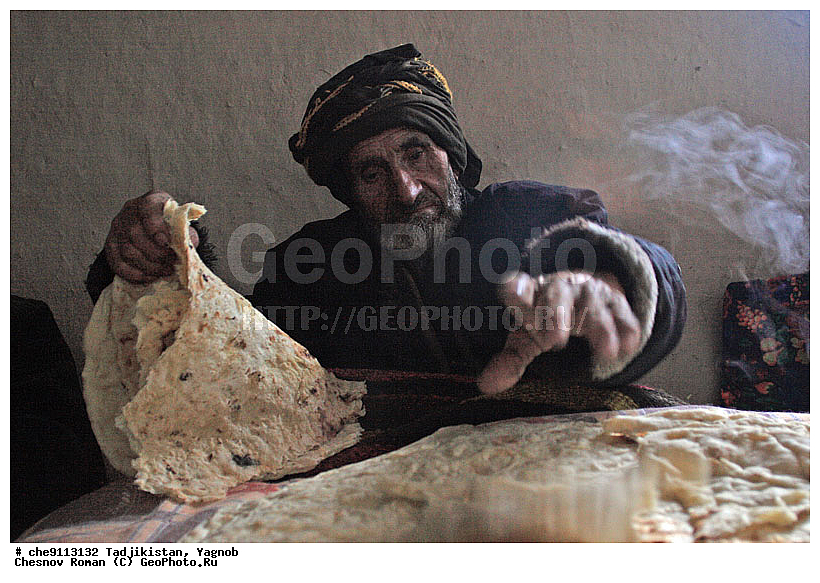 �����������, ����������, �����, �������