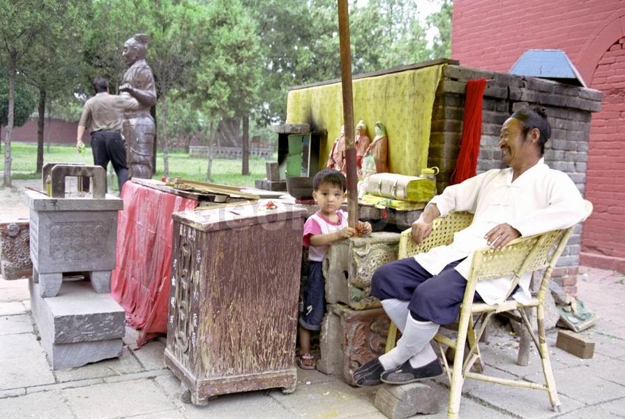 �������, �����, ������, ����, ���������, �����, �������