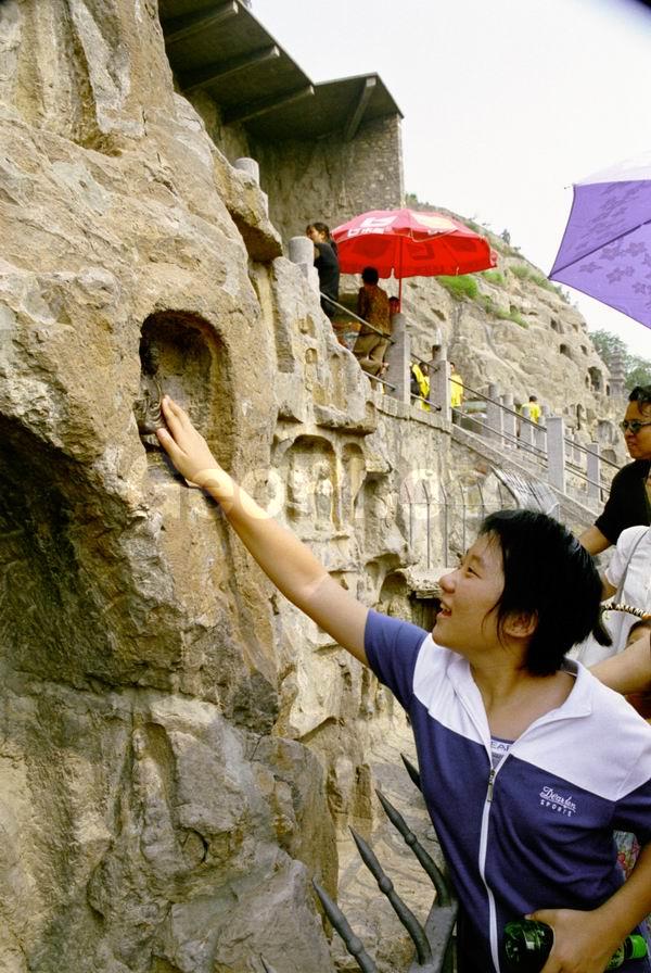 �����, �����, ������, �������, ���������, �������, ����������