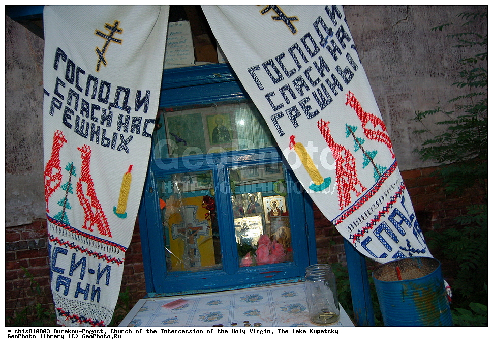 ��������-������, �������, ������� ������� ��������� ����������, �����������, ���������