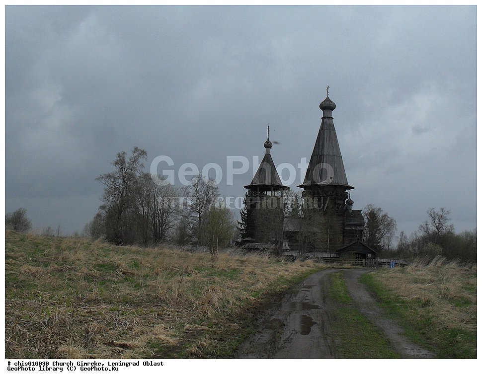 �������, ������, ������������� �������, ��������, ���������, ���������� ���������